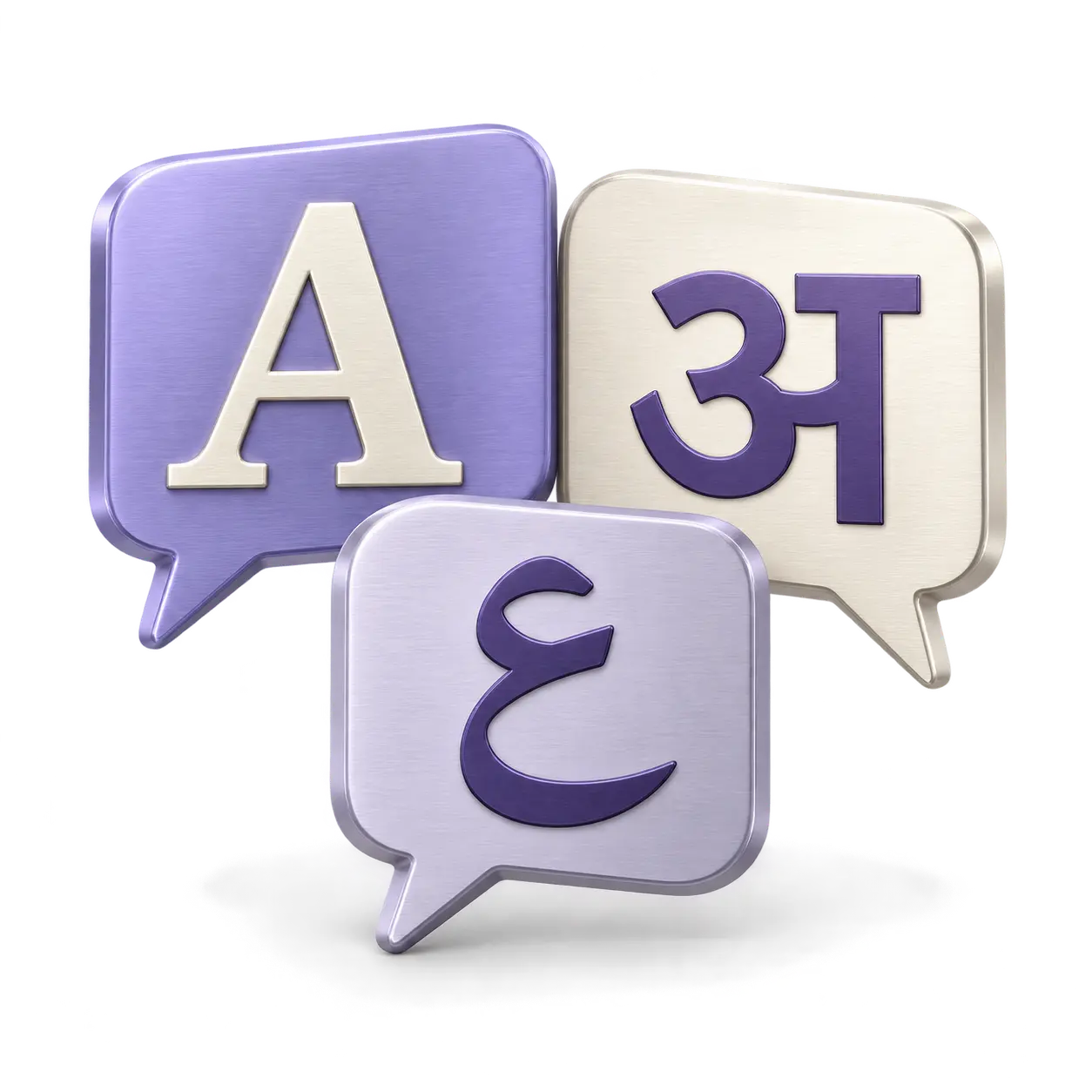04-multilingual-execution